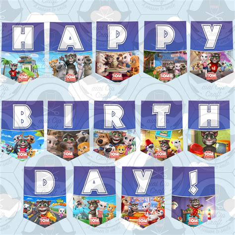 Printable Talking Tom Birthday Party Banner - Etsy