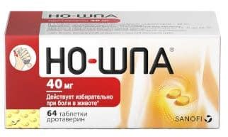 Но-шпа. Инструкция по применению. Справочник лекарств, медикаментов, БАД