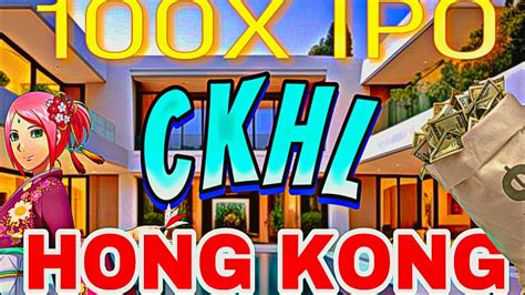 Ipo Ckhl Comin In X Hott Hong Kong Amc Apes All Aboard Youtube