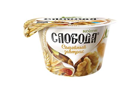 Биойогурт 5% «Слобода» с гранолой и изюмом, 190 г – купить по приятной ...