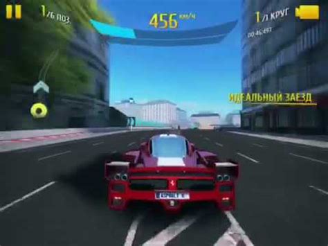 Ferrari Ffx Evoluzione Youtube