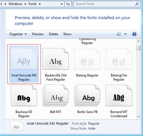 How to Install Arial Unicode MS Gujarati Unicode Font - Gujarati Typing