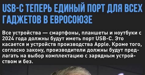 У Apple еще есть время | Пикабу