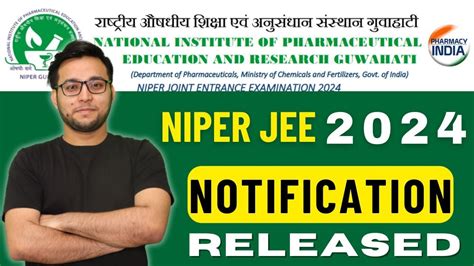 NIPER JEE 2024 EXAM DATE RELEASED CHECK COMPLETE DETAILS YouTube