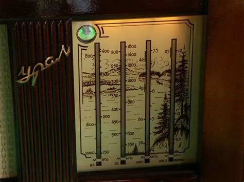 Ламповый радиоприемник Урал-53 с акустическим музыкальным корпусом ...