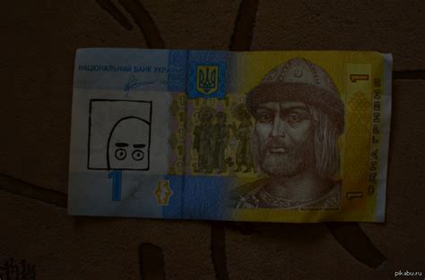 Раз уж пошла такая мода... | Пикабу