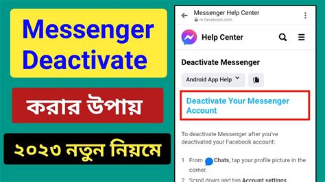 How To Deactivate Messenger Account Kivaba Messenger Account