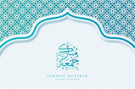 Premium Vector Jummah Mubarak Greeting Card With Calligraphy And