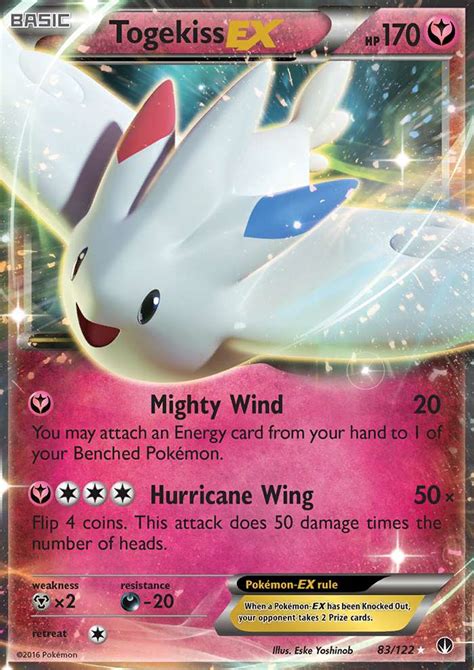 Togekiss EX 83 BREAKpoint 2016 Pokemon Card