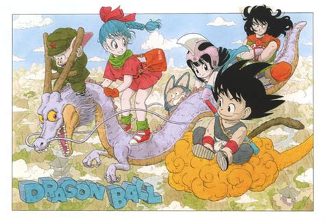 Dragon Ball By Akira Toriyama 3 The World Of DRAGON BALL Flickr