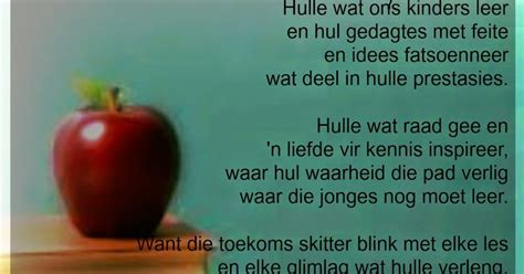 TEKKIE TONIC HTS WELKOM: Vir ons onderwysers...