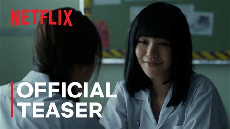 Girl From Nowhere Season 2 Official Teaser Netflix Youtube