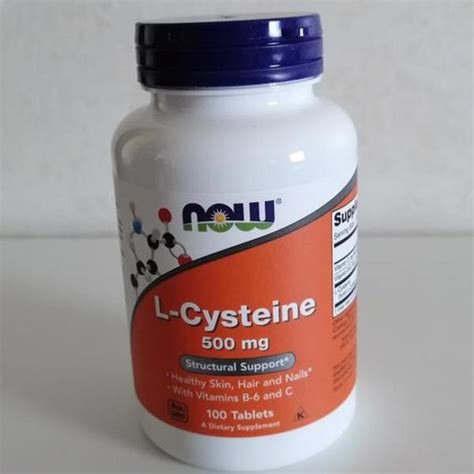 🌈now Foods 左旋半胱胺酸 L Cysteine 半胱胺酸 健而婷 胺基酸 500mg 維生素b6 維生素c Yahoo奇摩拍賣