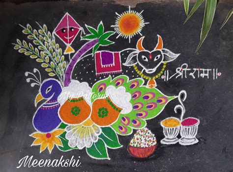 Simple Rangoli Designs Images Small Rangoli Design Rangoli Designs