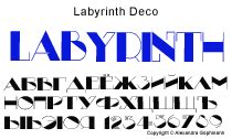 Шрифты в стиле «Арт-Деко» - «Из коллекции tapenik»