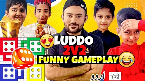 Classic Ludo Game 🎲 Funny Gameplay 😂 Youtube