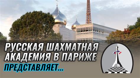 Детский мат - YouTube