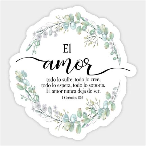 El Amor Spanish Bible Verse Corintios By Latiendadearyam Custom