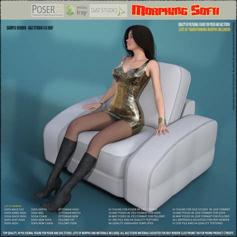 Morphing Sofa Extended License Daz Content By Sagittarius A