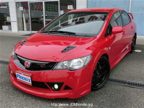 Honda Civic Type R Mugen For Sale