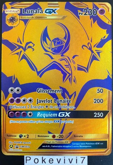 CARTE POKEMON LUNALA SM103a Promo GX GOLD FA Soleil Et Lune SL11 5 FR