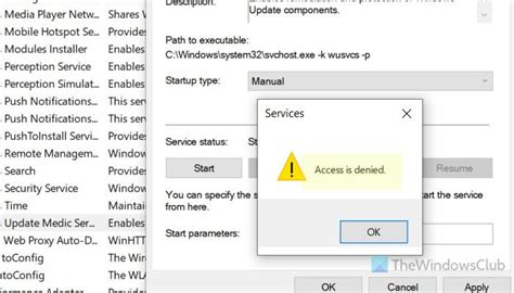 How To Enable Or Disable Windows Installer Service