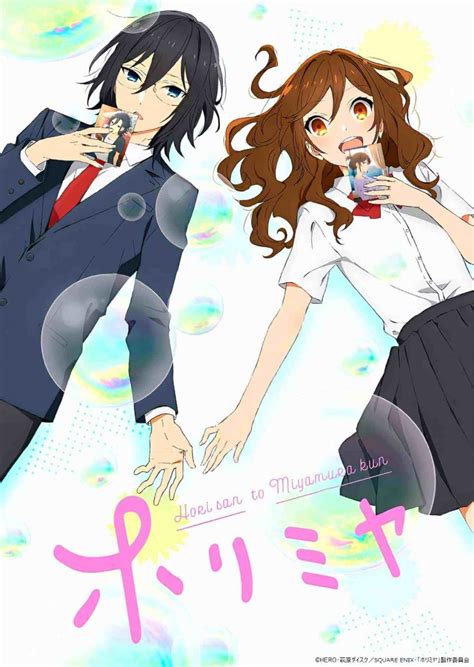 The Most Charming Anime This Season Its Horimiya J List Blog
