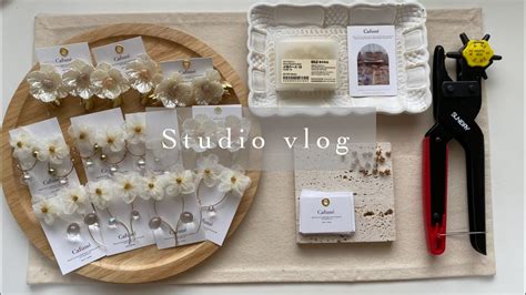 作業用BGMイベント出店前夜くずはマルシェ studio vlog packing ASMRworking video YouTube