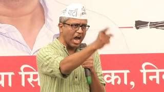 Doctored Video Of Former AAP Leader Ashutosh Goes Viral BOOM