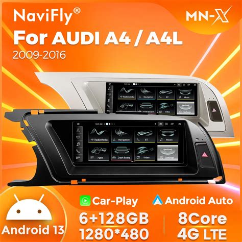 Navifly 8 8inch Android 13 Carplay Auto Car Radio Multimedia Video