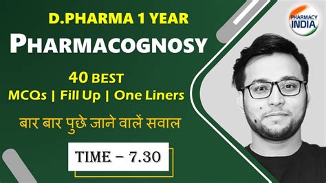 Top Mcqs Fill Up One Liners Pharmacognosy D Pharma St