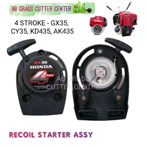 HONDA GRASS CUTTER RECOIL STARTER GX35 MODEL Lazada PH