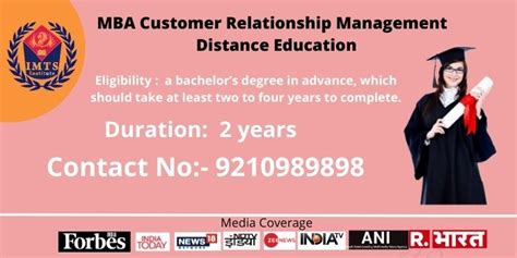 Mba Customer Relationship Management Distance Education Admission 2024