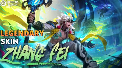 Zhang Fei S New Legendary Skin Honor Of Kings YouTube