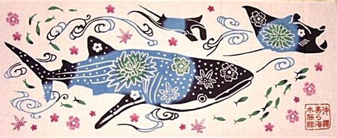 Paper Cutting Artwork Art