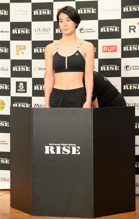 Riseラウンドガール宮原華音が計量クリア バキバキ腹筋披露 女優と三刀流で21日デビュー 芸能写真ニュース 日刊スポーツ