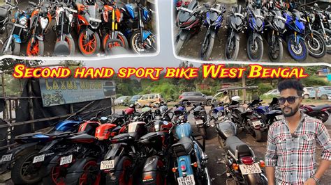 Second Hand Sport Bike Showroom In West Bengal Finance Available