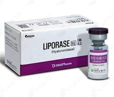 Dissolve Dermal Filler 10 Vials Korean Liporase Hyaluronidase