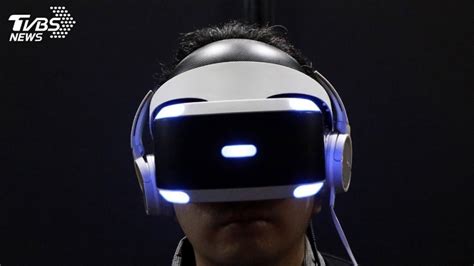 宏達電vr一體機預購告捷 45億追單入袋│vive│銷售│代理商│tvbs新聞網