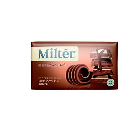 Маргарин - Milter