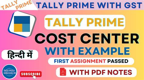 Cost Category And Cost Center In Tally Prime How To Create Cost