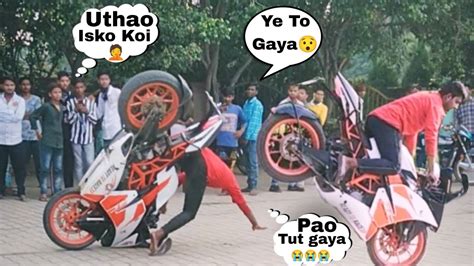 Bike Stunt Fail Bike Crash Ktm Puri Tut Gai Stopie Fail Stunt