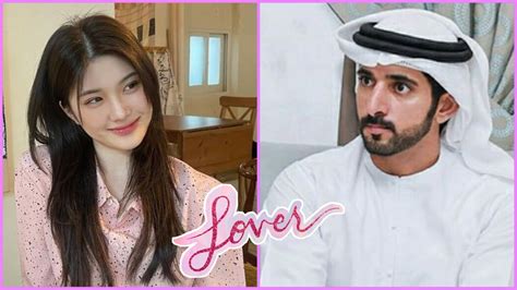 Your Smile Is My Whole Happiness Fazza Wife Sheikh Hamdan Fazza