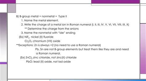 Ppt Chapter 5 Nomenclature Powerpoint Presentation Free Download