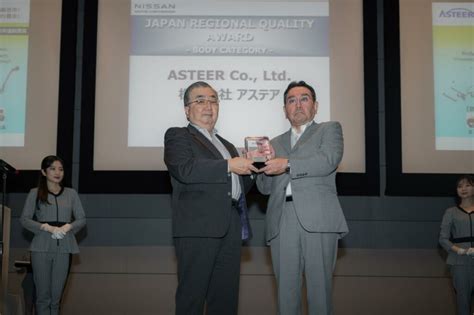 日産グローバルサプライヤー品質アワードNissan Global Supplier Quality Award受賞について News