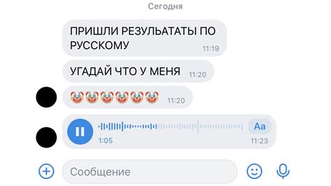 Самые БЕШЕННЫЕ реакции на НИЗКИЕ РЕЗУЛЬТАТЫ ОГЭ по русскому языку [Без ...