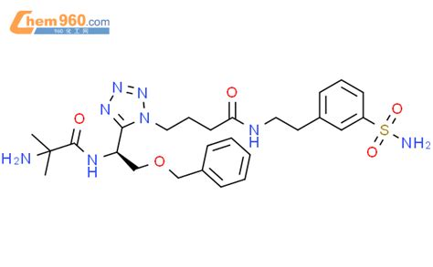 295336 46 8 1H Tetrazole 1 Butanamide 5 1S 1 2 Amino 2 Methyl 1