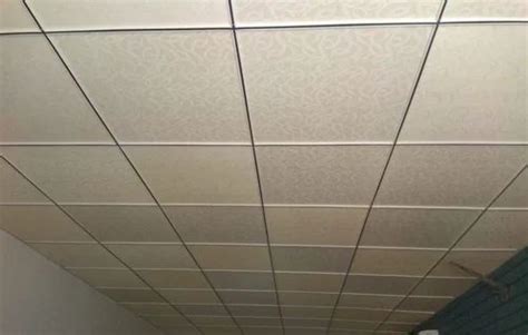 Grey Pop False Ceiling Sheets Thickness Mm At Sq Ft In