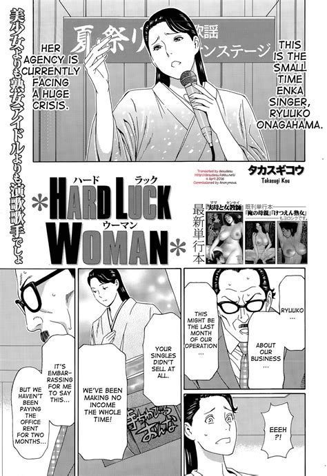 Hard Luck Woman By Takasugi Kou Read Hentai Manga Online For Free At HentaiRead