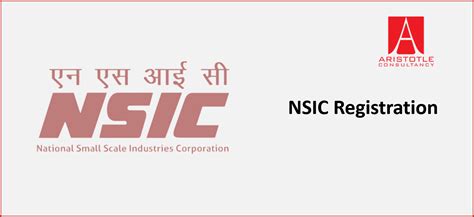 Nsic Registration In India Process Eligibility Documents Required